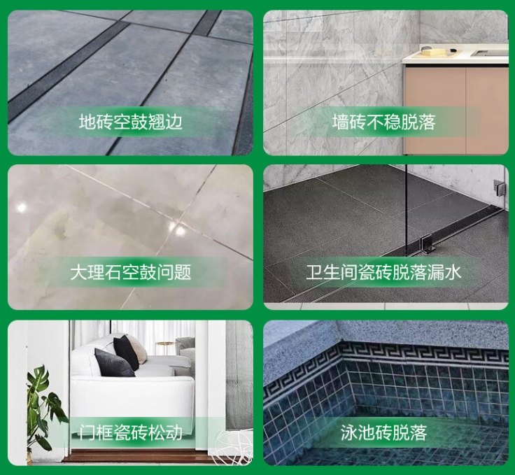 佛坪瓷砖空鼓维修公司分享下旧房翻新时，原瓷砖基层处理不到位可能会导致的问题